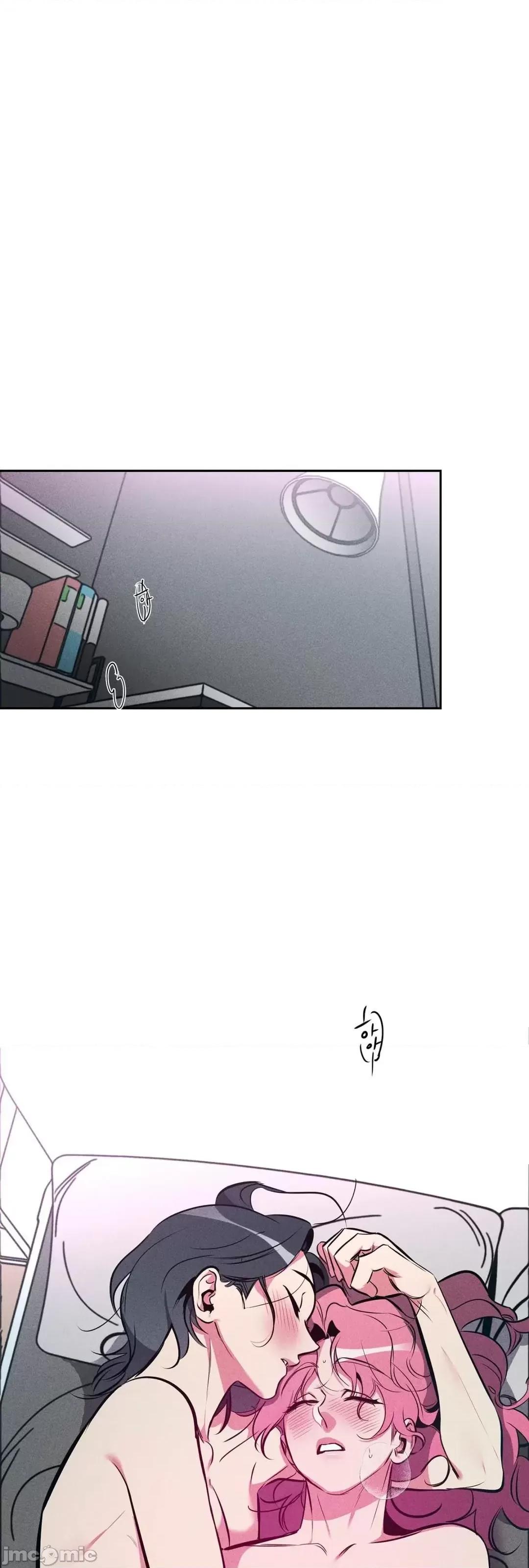 討厭的女人 討厭的女人 15 第46页