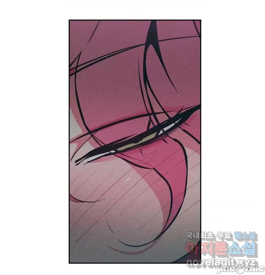討厭的女人 討厭的女人 16 第31页