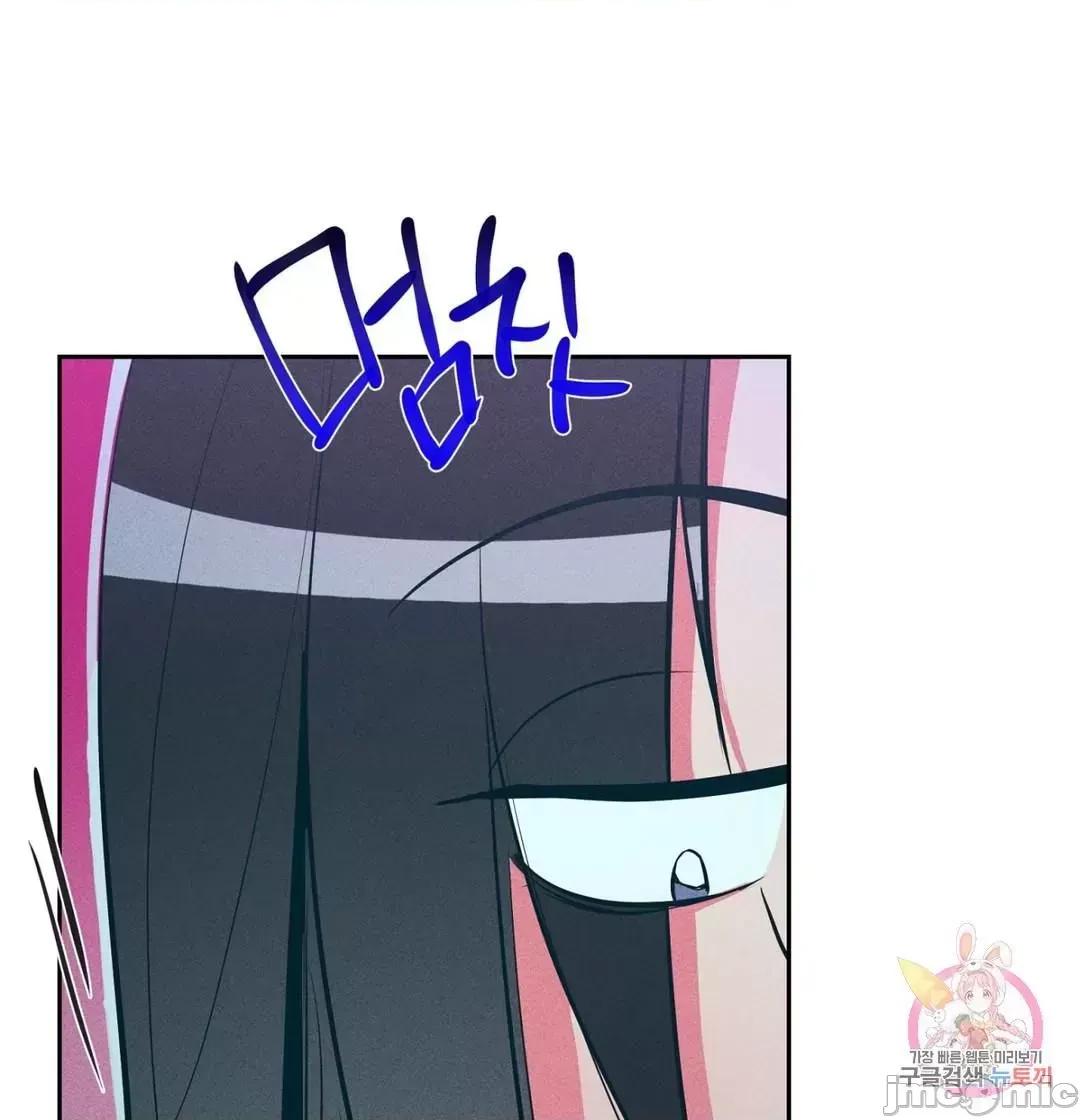 討厭的女人 討厭的女人_17.zip 第13页