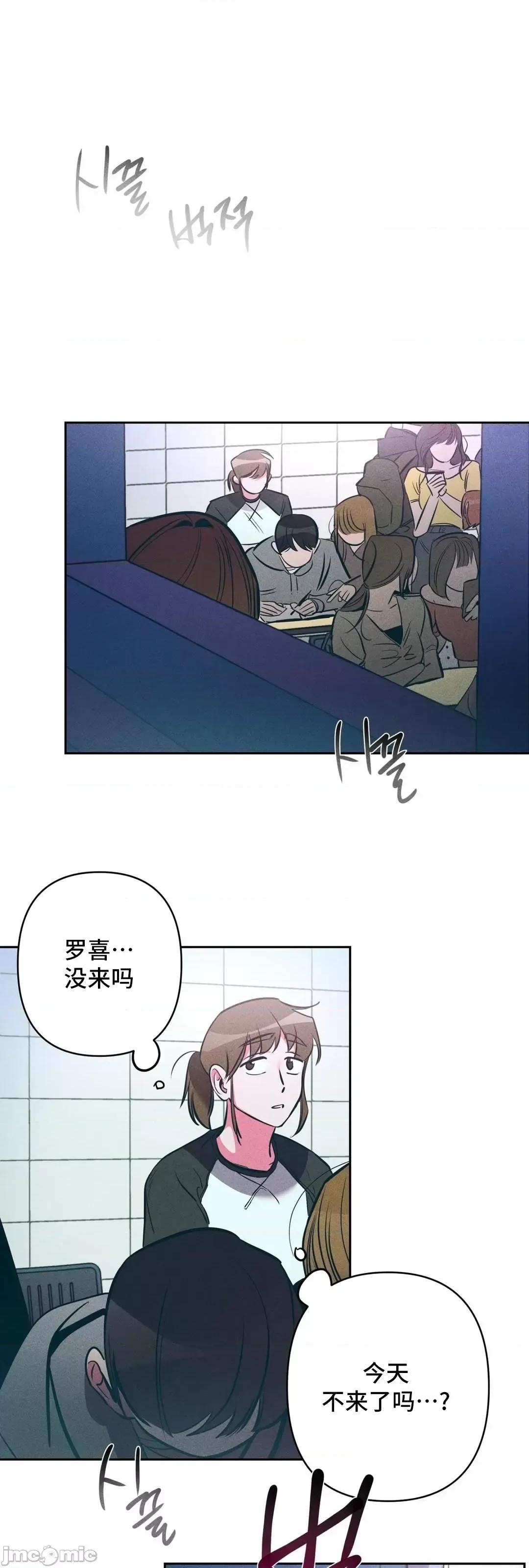 討厭的女人 討厭的女人_17.zip 第20页