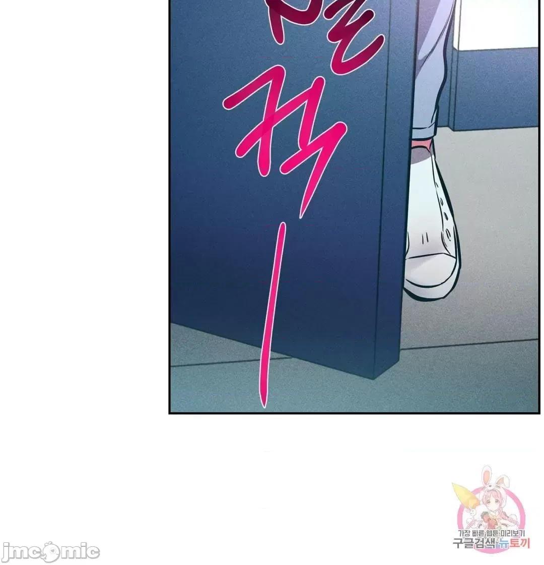討厭的女人 討厭的女人_17.zip 第21页