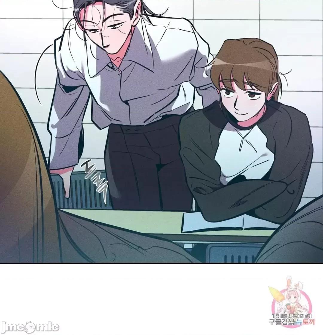 討厭的女人 討厭的女人_17.zip 第31页