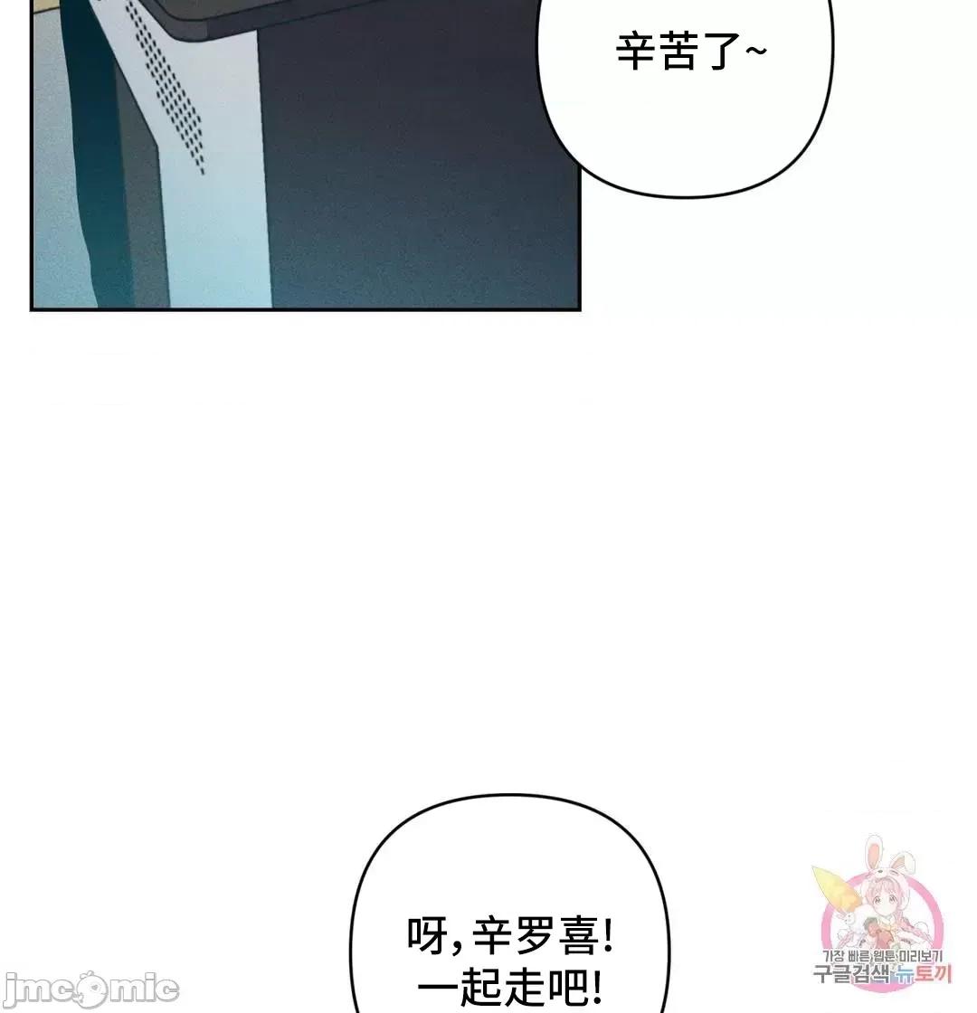 討厭的女人 討厭的女人_17.zip 第33页