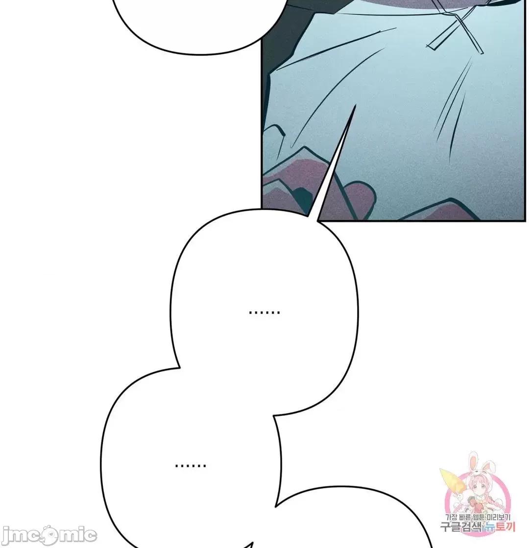 討厭的女人 討厭的女人_17.zip 第45页