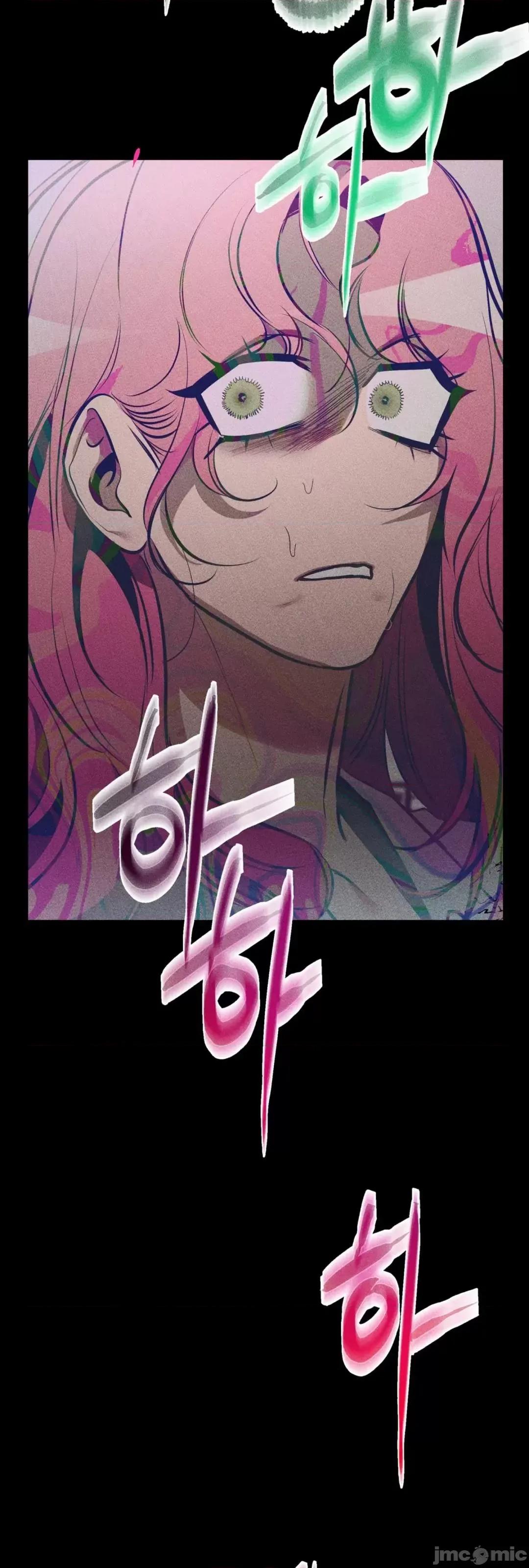 討厭的女人 討厭的女人 22 第4页