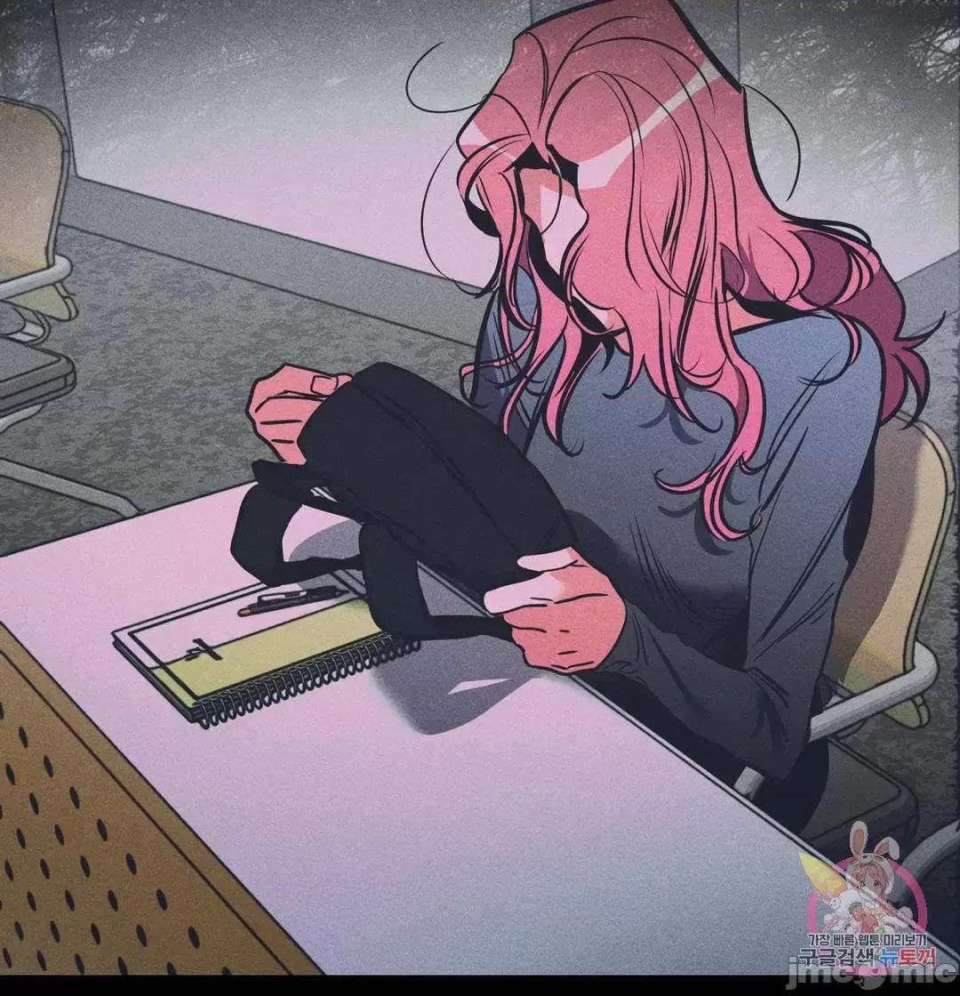 討厭的女人 討厭的女人 22 第41页
