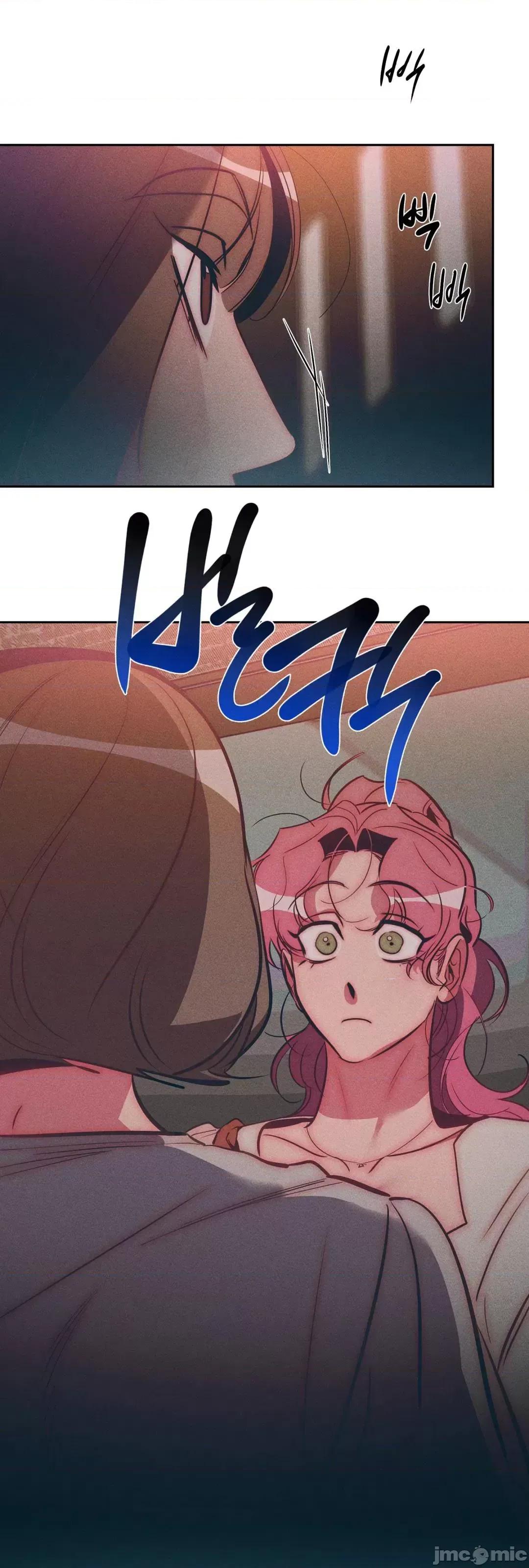 討厭的女人 討厭的女人 25 第6页