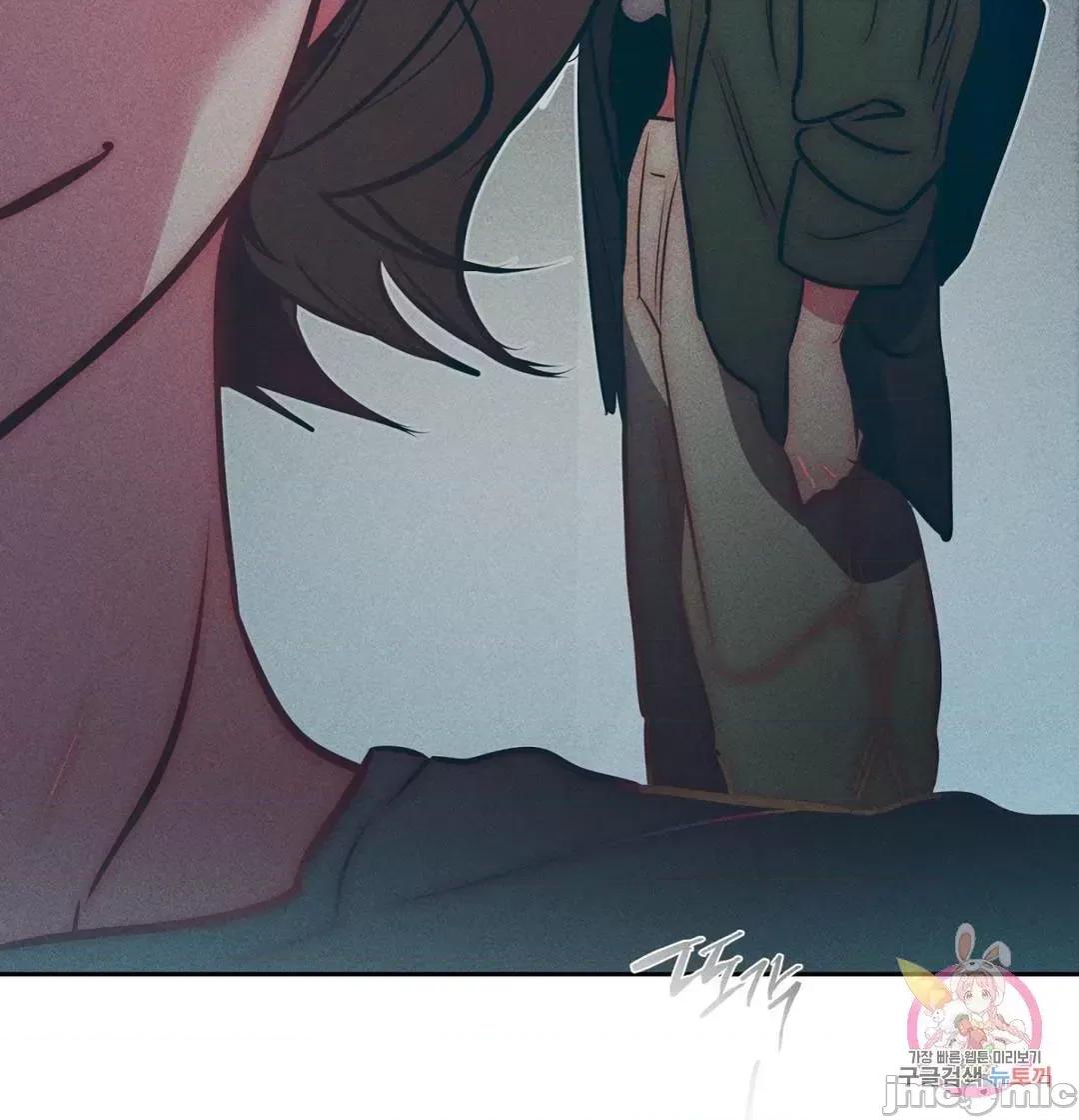 討厭的女人 討厭的女人 25 第31页