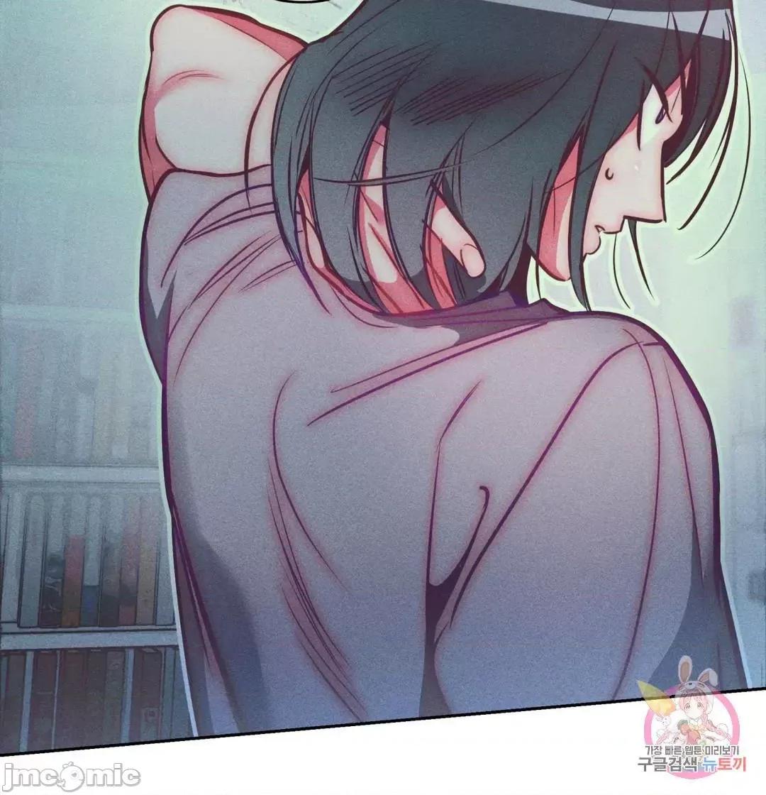 討厭的女人 討厭的女人 26 第35页