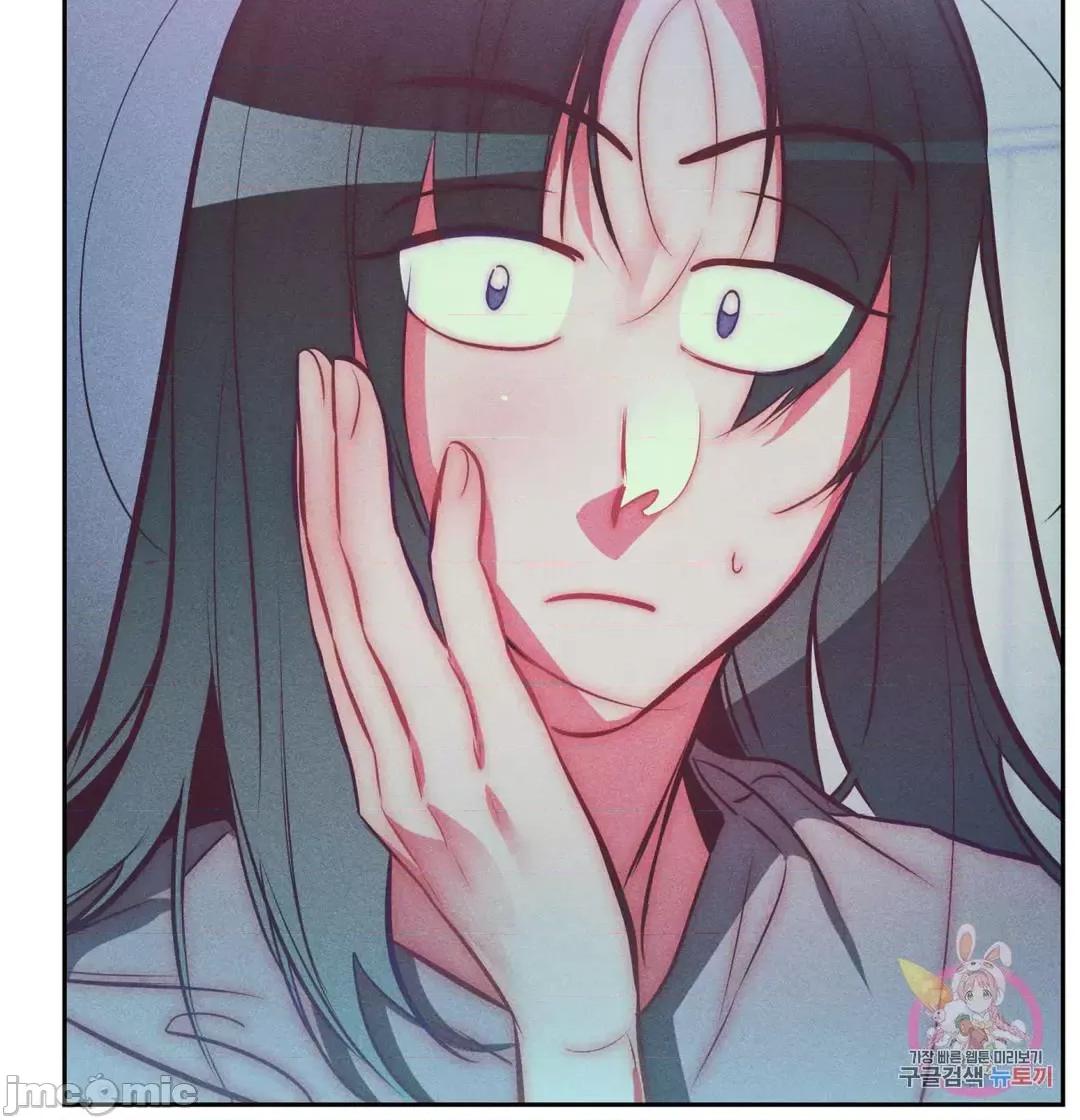 討厭的女人 討厭的女人 26 第47页