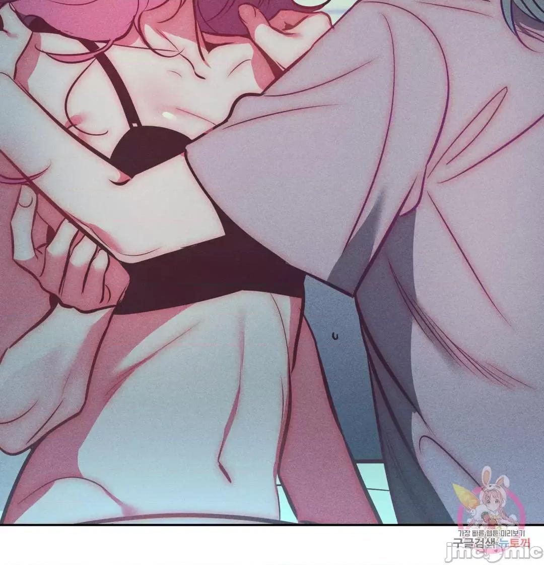 討厭的女人 討厭的女人 26 第49页