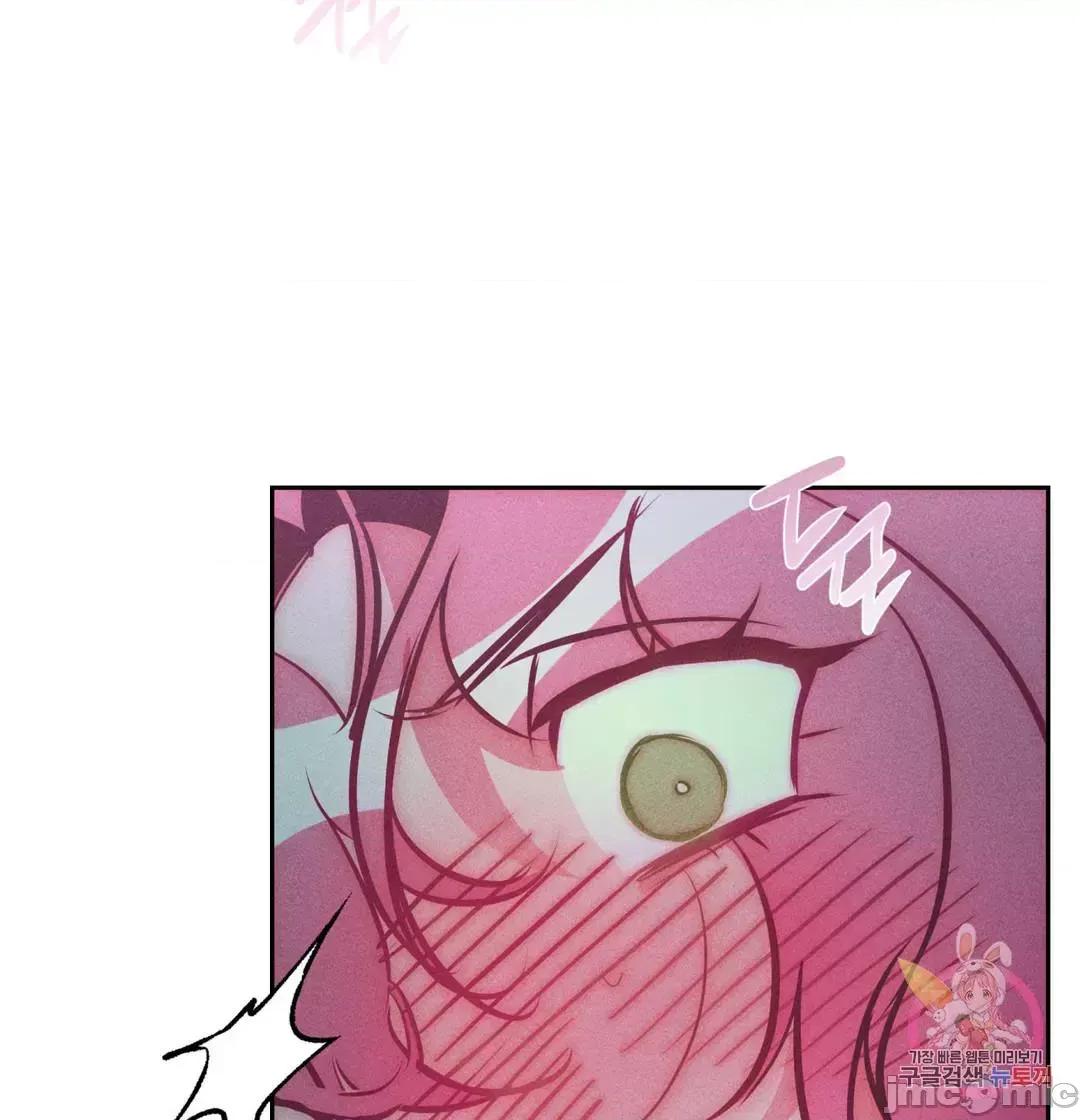 討厭的女人 討厭的女人 26 第55页