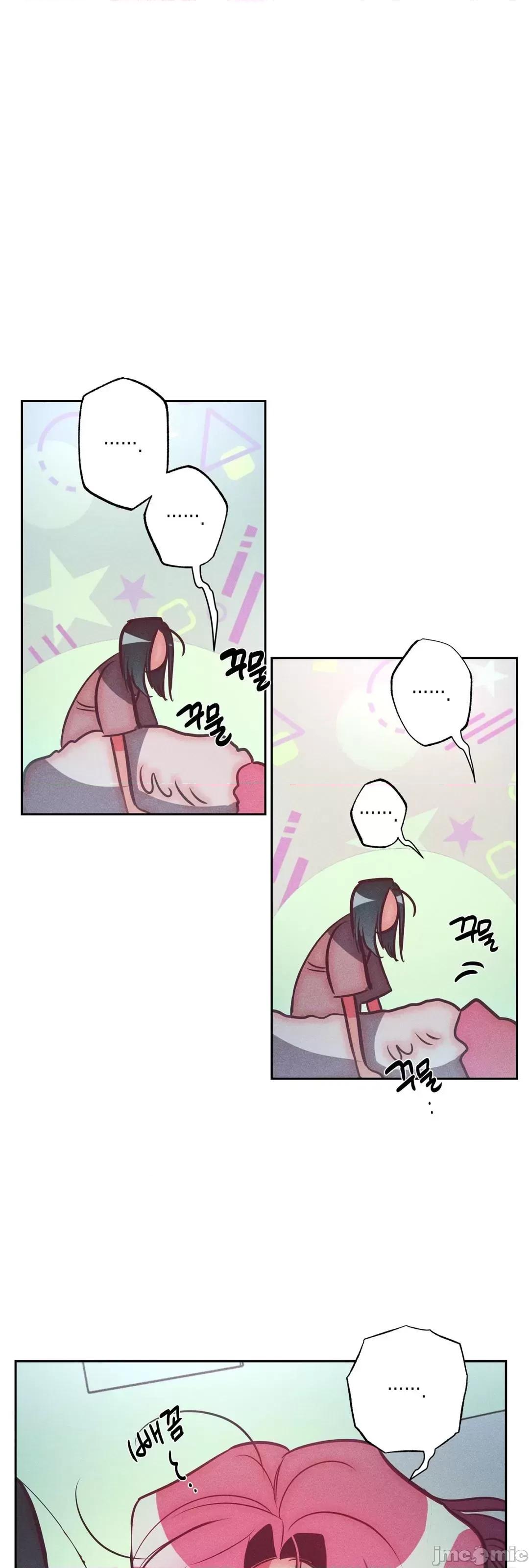 討厭的女人 討厭的女人 27 第52页