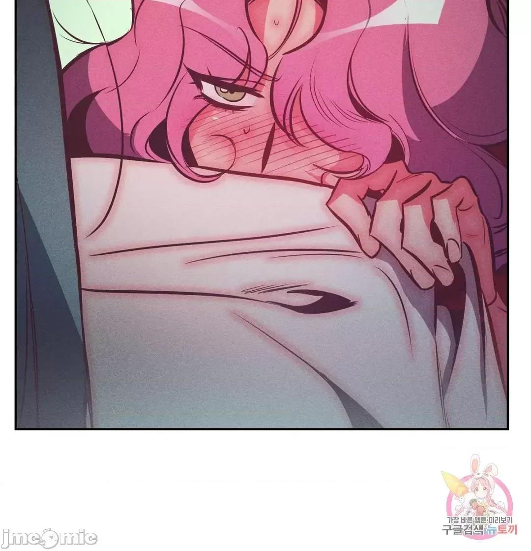 討厭的女人 討厭的女人 27 第53页