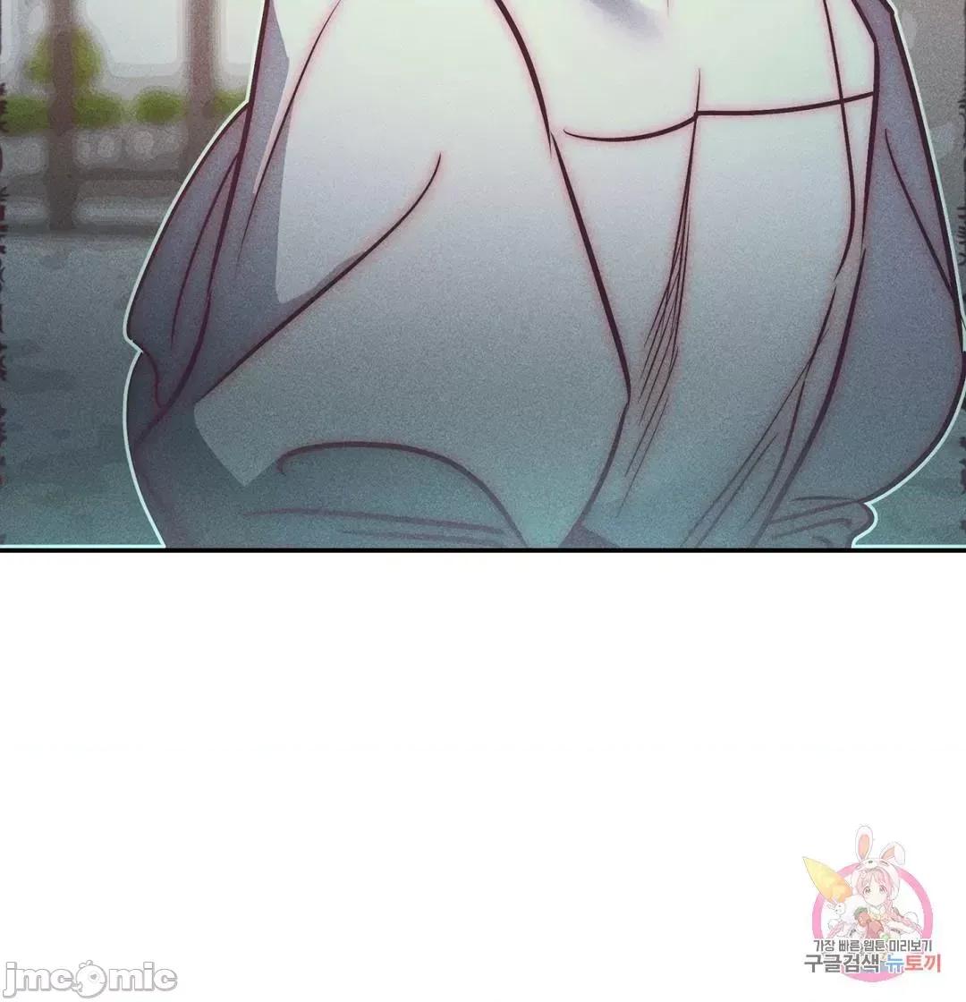 討厭的女人 討厭的女人 30 第26页