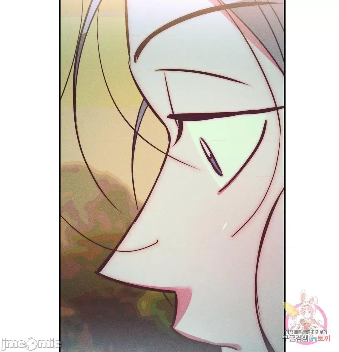 討厭的女人 討厭的女人 30 第36页