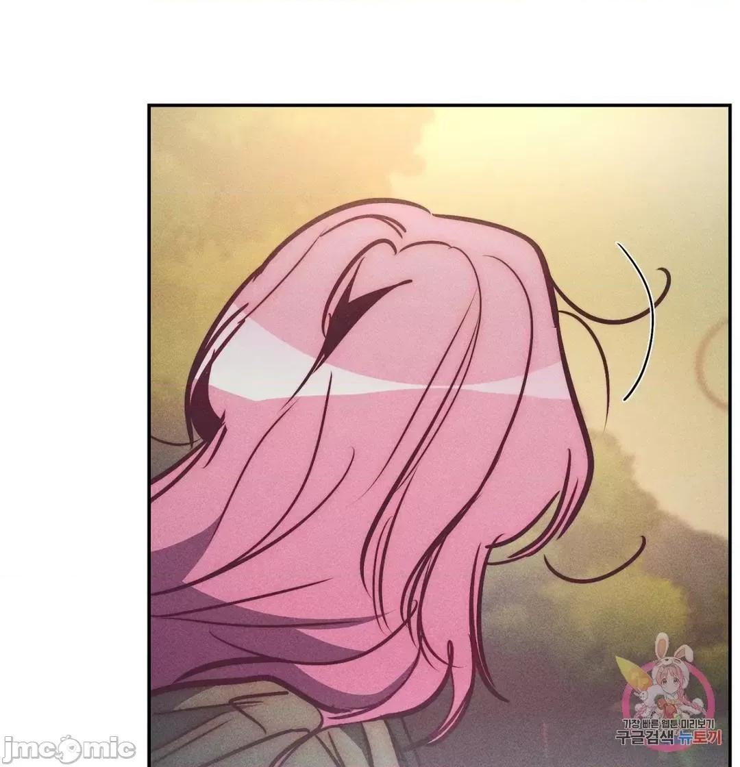 討厭的女人 討厭的女人 30 第50页