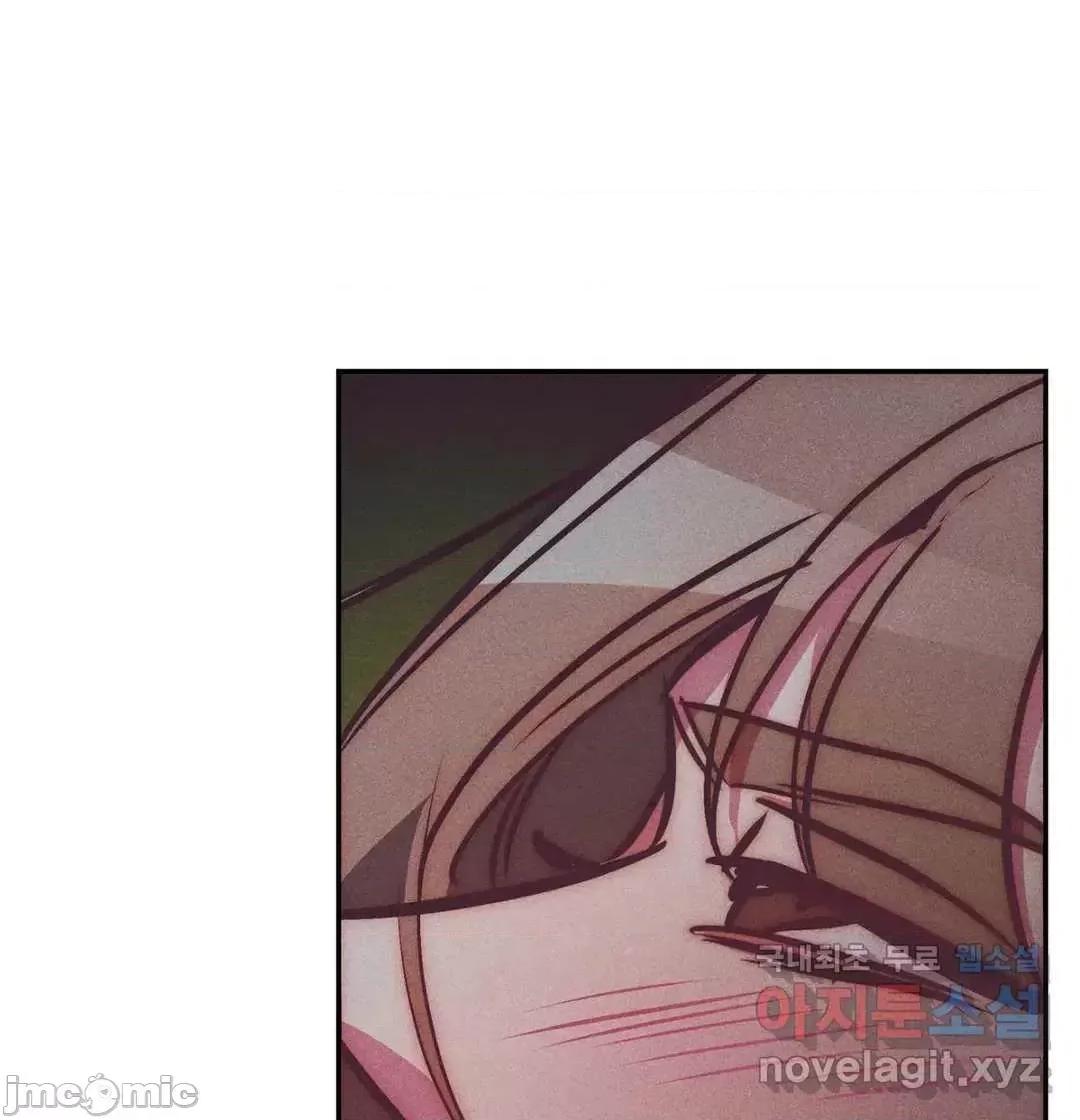 討厭的女人 討厭的女人 031 第54页