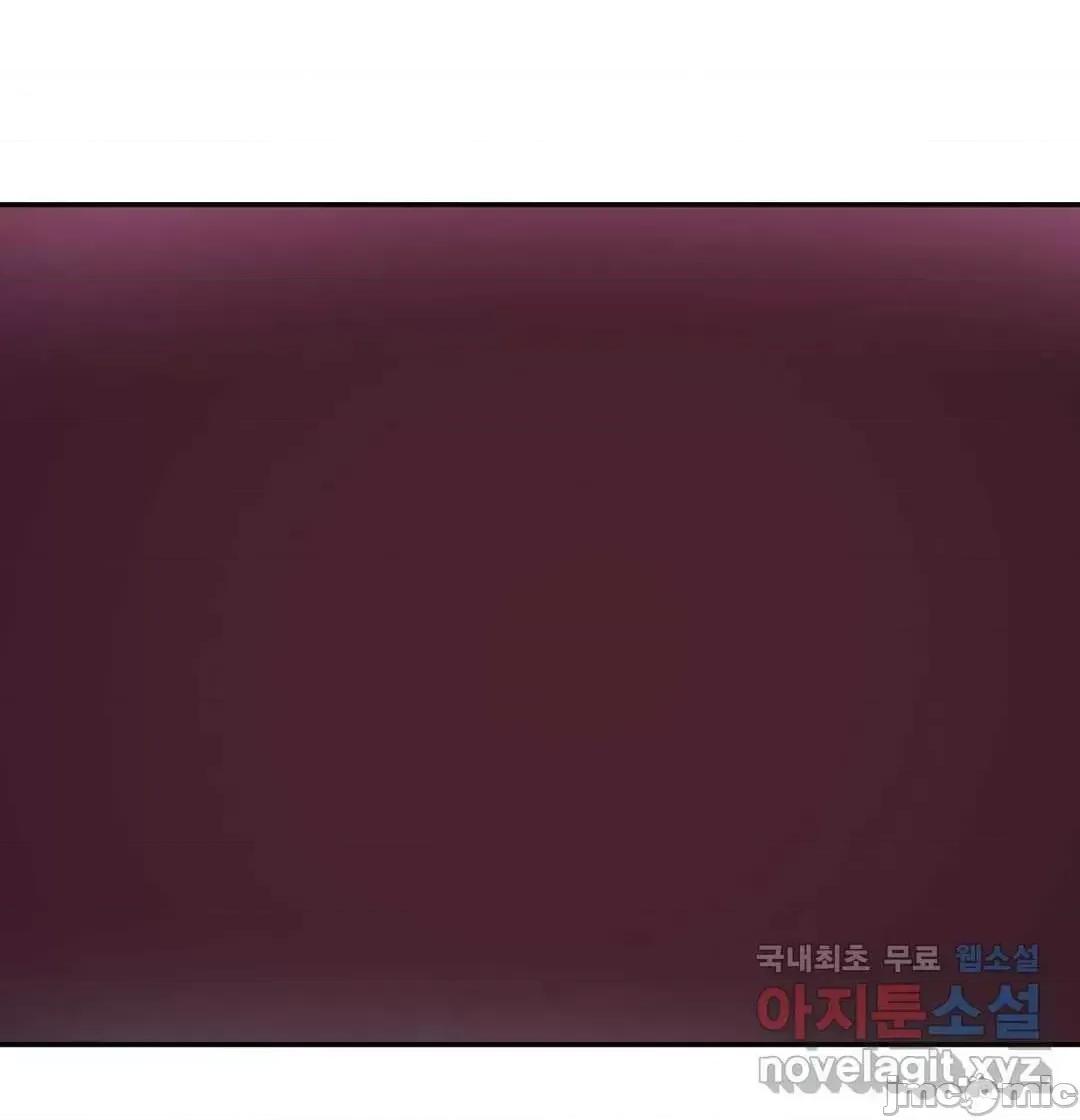 討厭的女人 討厭的女人 32 第19页