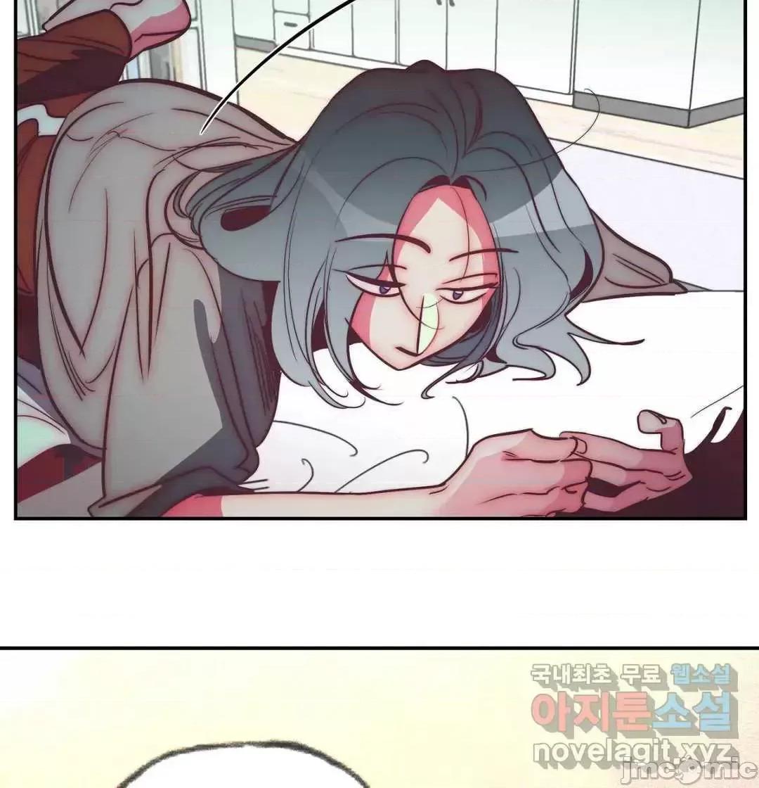 討厭的女人 討厭的女人 32 第29页