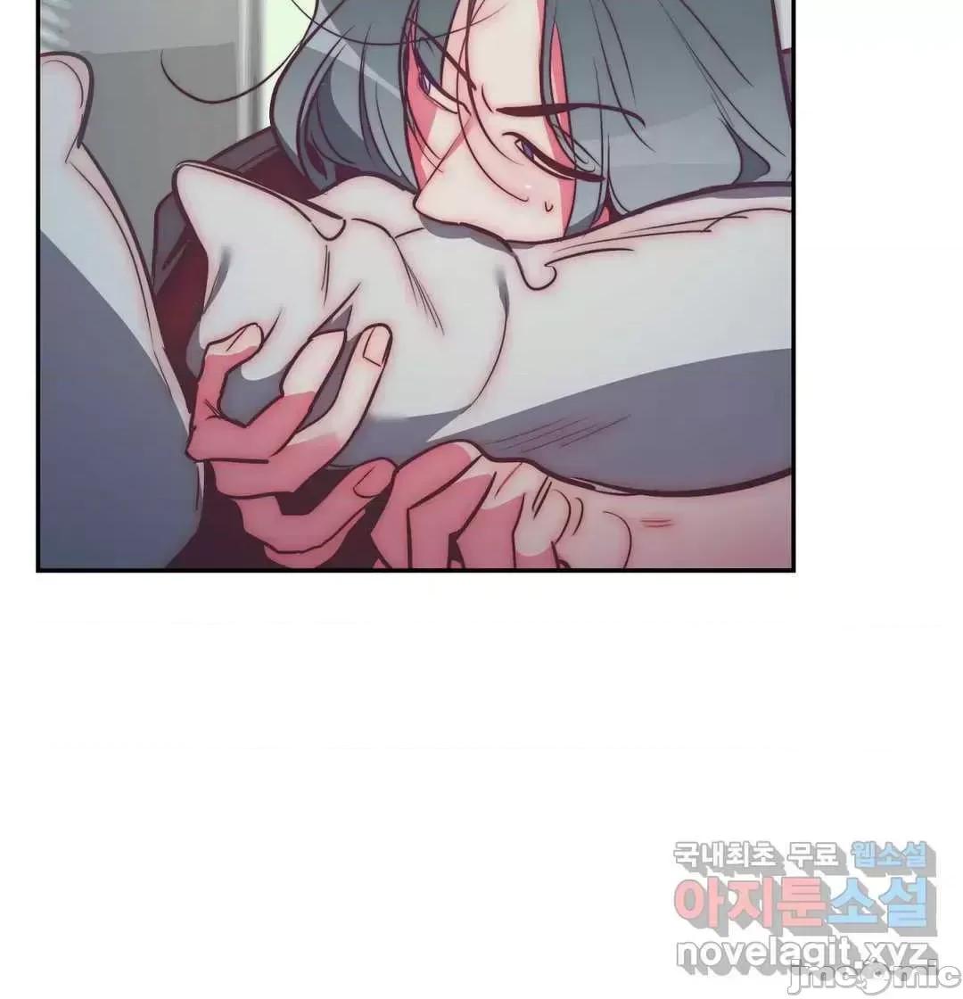 討厭的女人 討厭的女人 32 第35页
