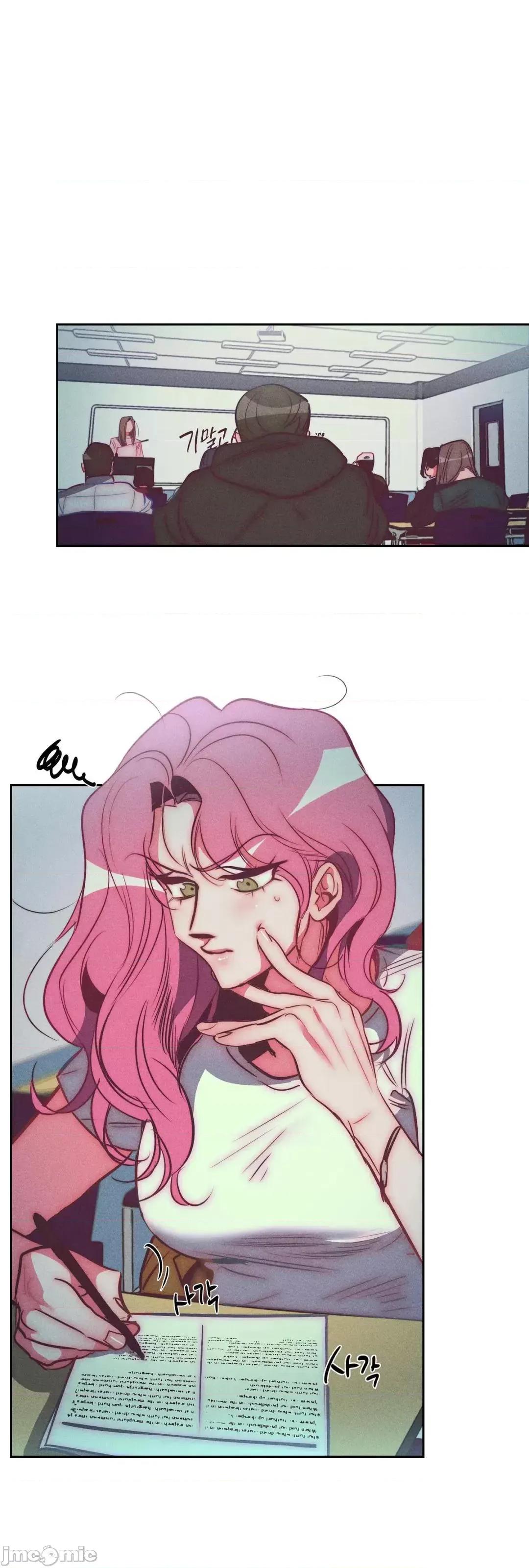 討厭的女人 討厭的女人 33 第2页