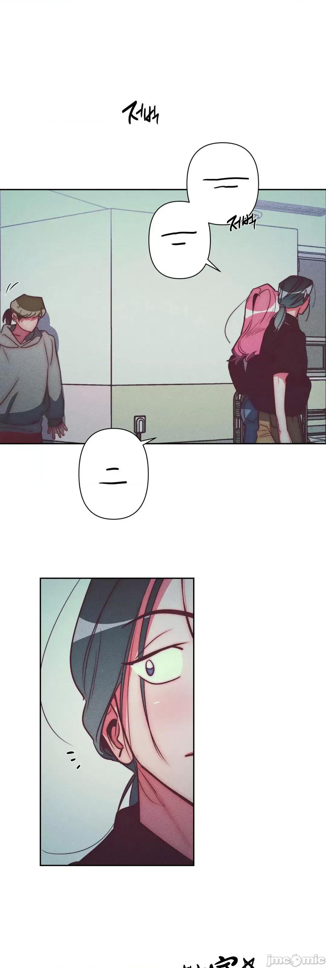 討厭的女人 討厭的女人 33 第12页