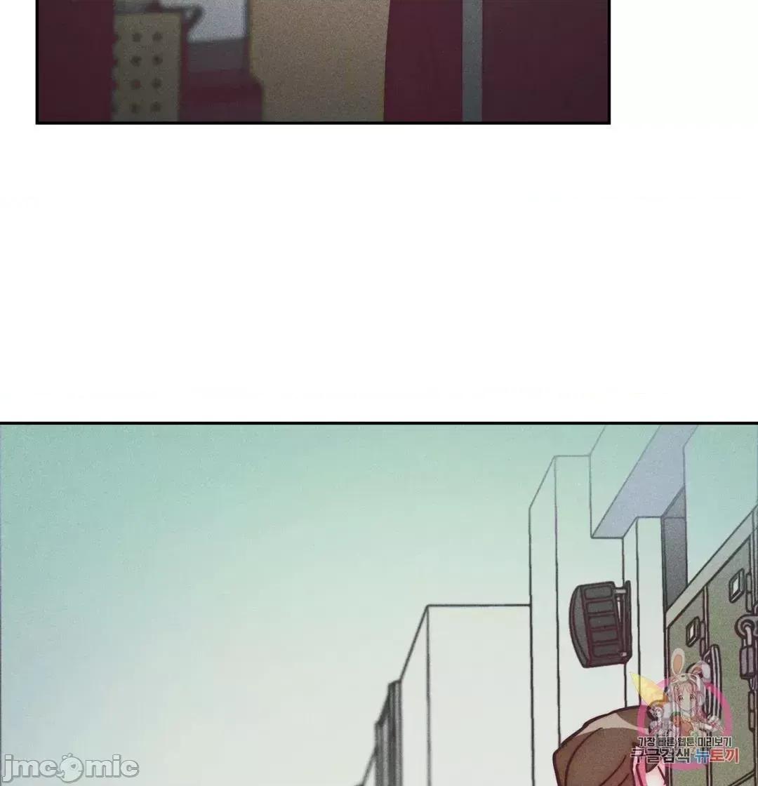 討厭的女人 討厭的女人 33 第23页