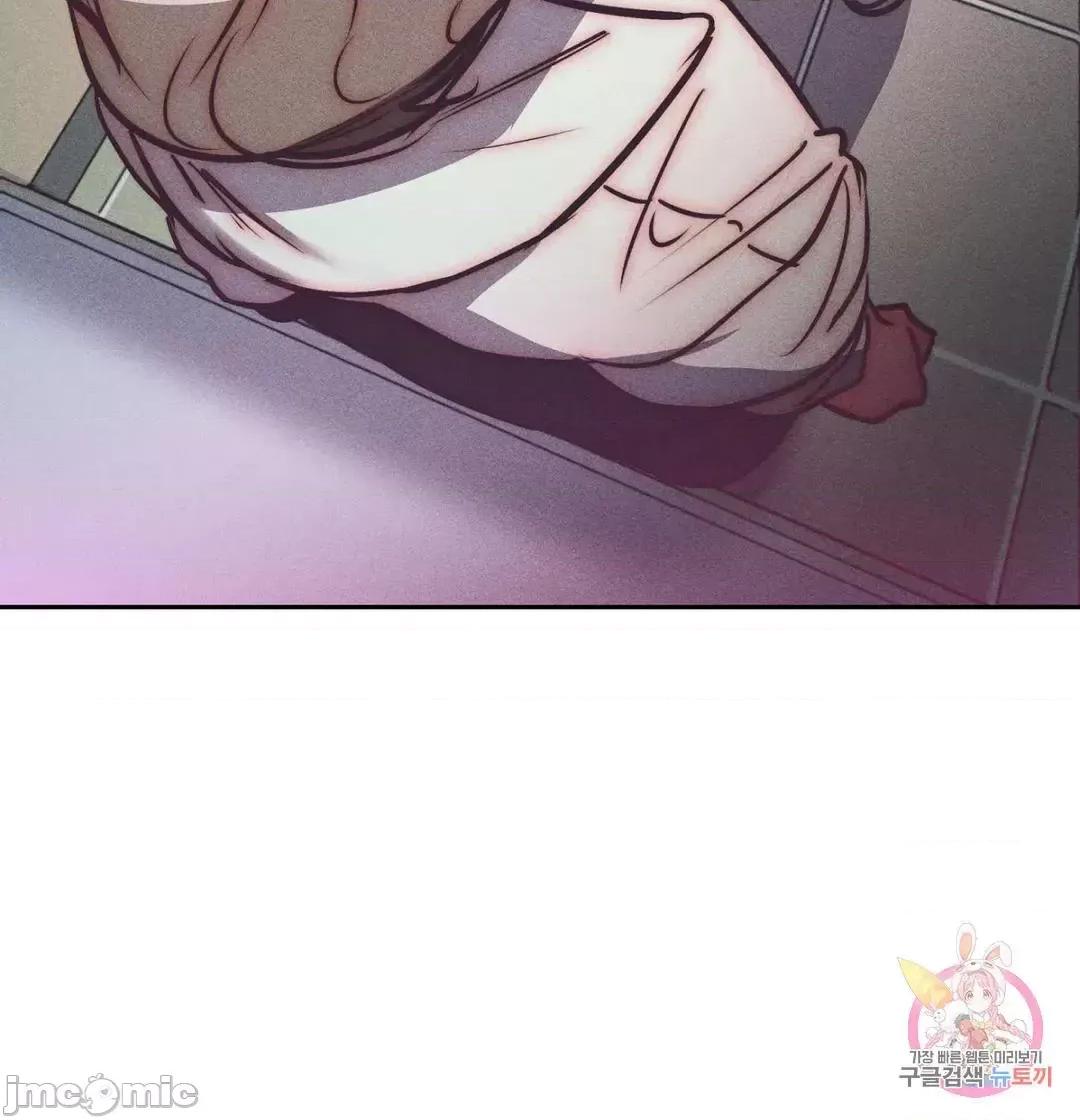 討厭的女人 討厭的女人 33 第57页