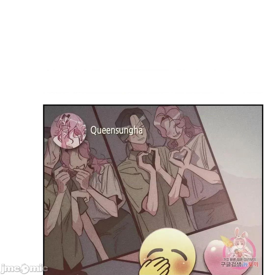 討厭的女人 討厭的女人 34 第5页