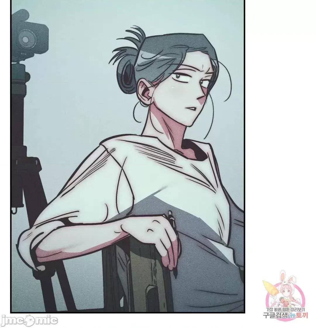 討厭的女人 討厭的女人 34 第31页