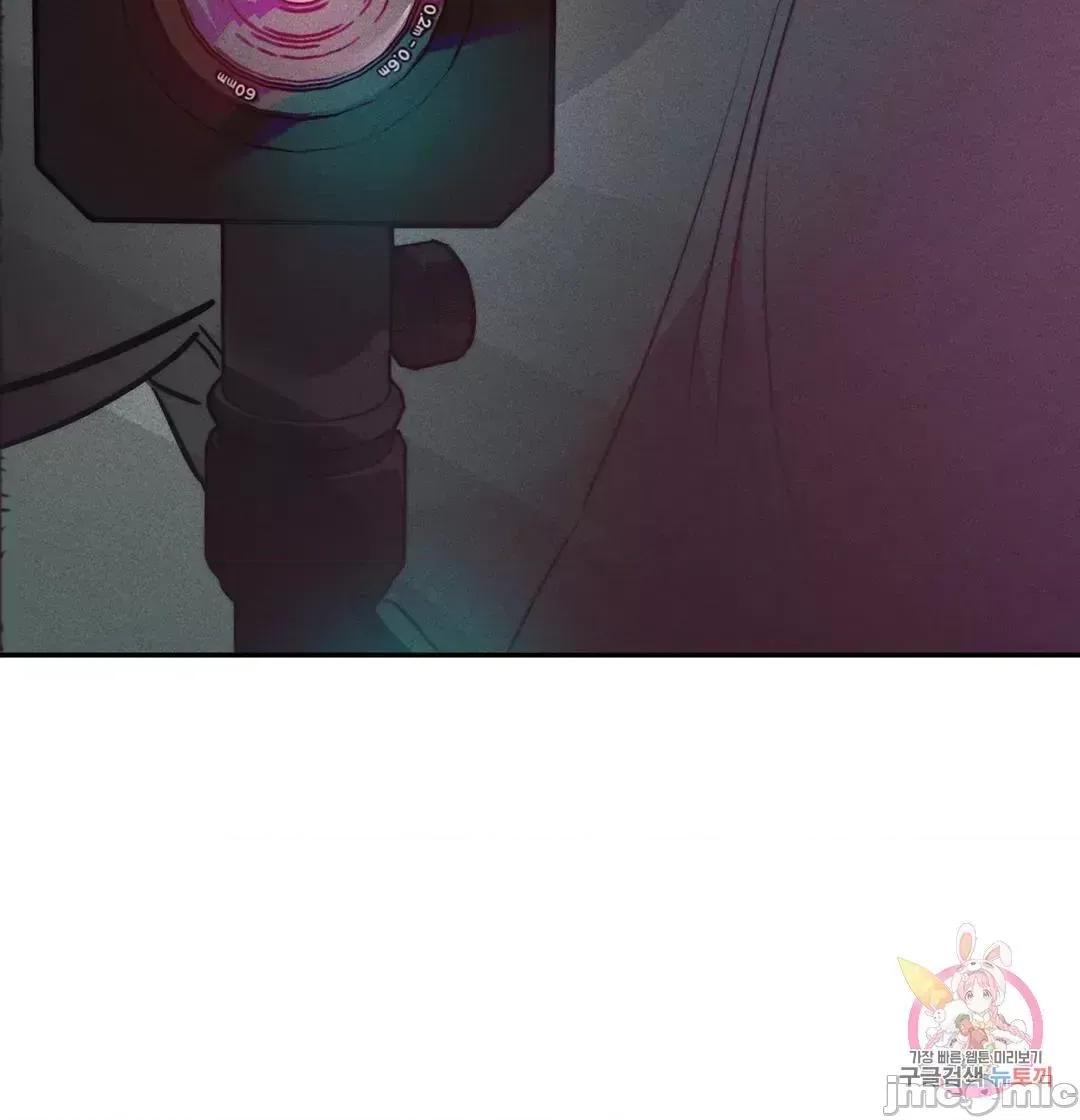 討厭的女人 討厭的女人 34 第55页