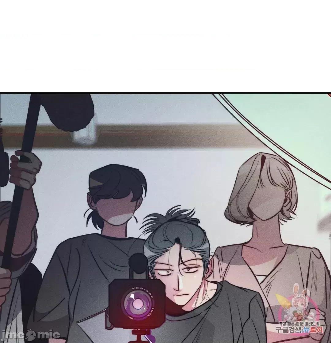 討厭的女人 討厭的女人 34 第57页