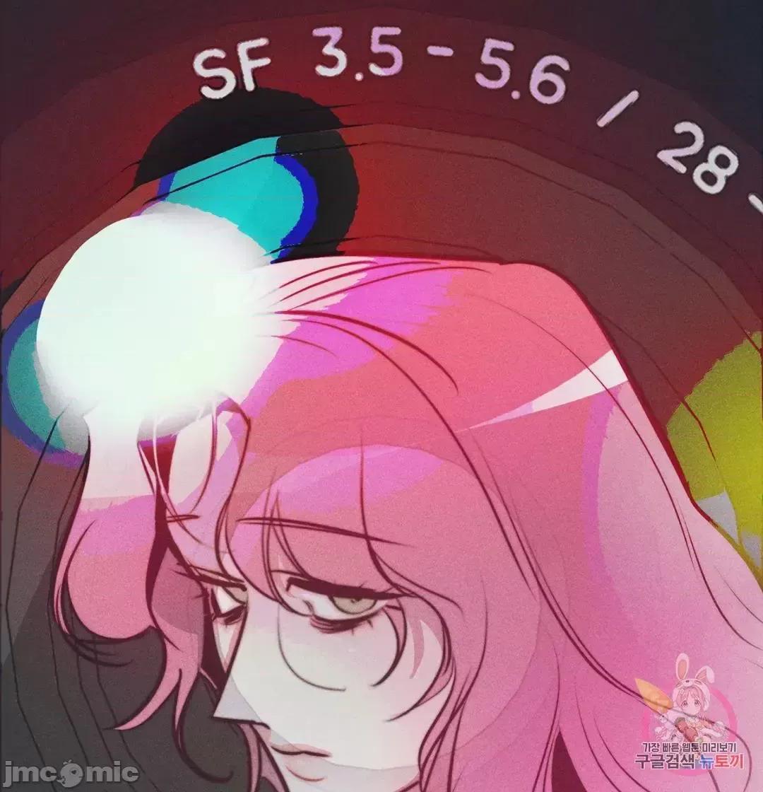 討厭的女人 討厭的女人 34 第59页