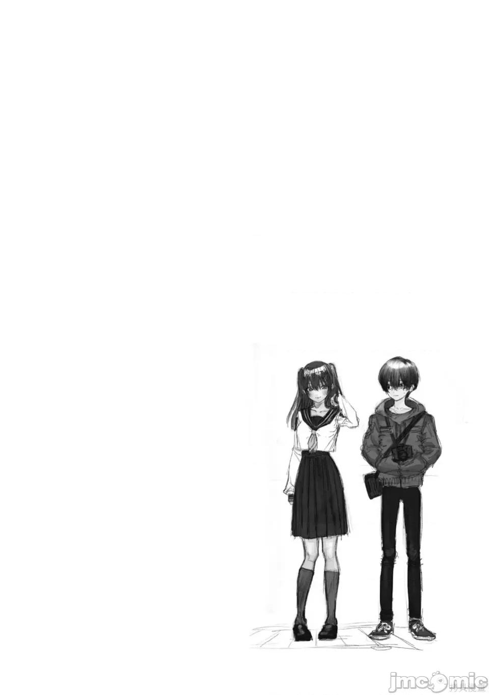 2.5次元的诱惑 2.5次元的诱惑 第189页