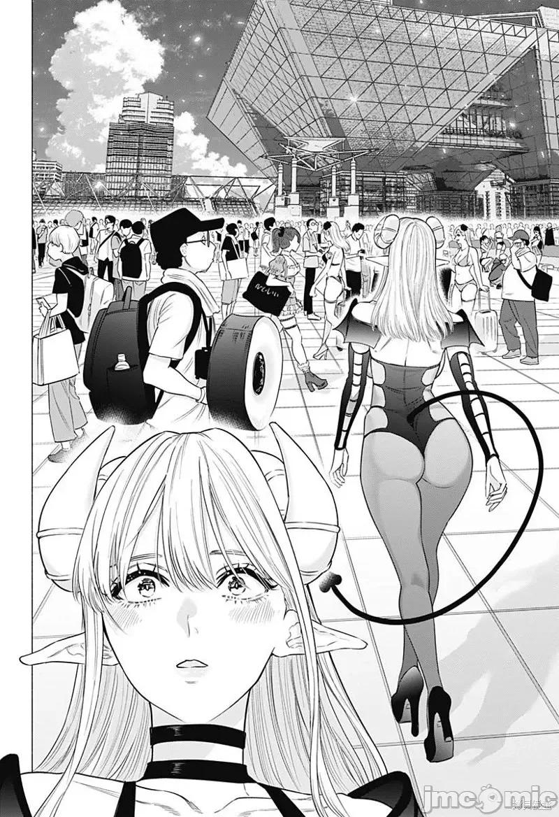 2.5次元的诱惑 第155话.zip 第8页