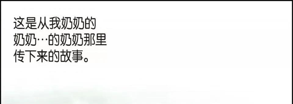 献给心脏 献给心脏 第37页