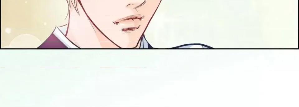 献给心脏 献给心脏 第79页