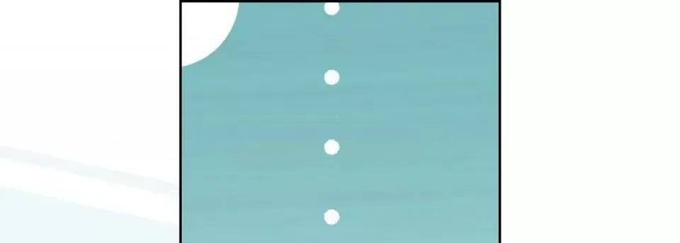 献给心脏 献给心脏 第97页