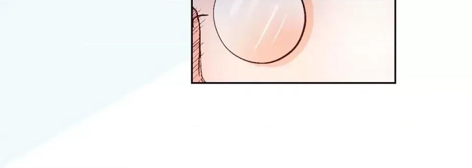 献给心脏 献给心脏 第152页