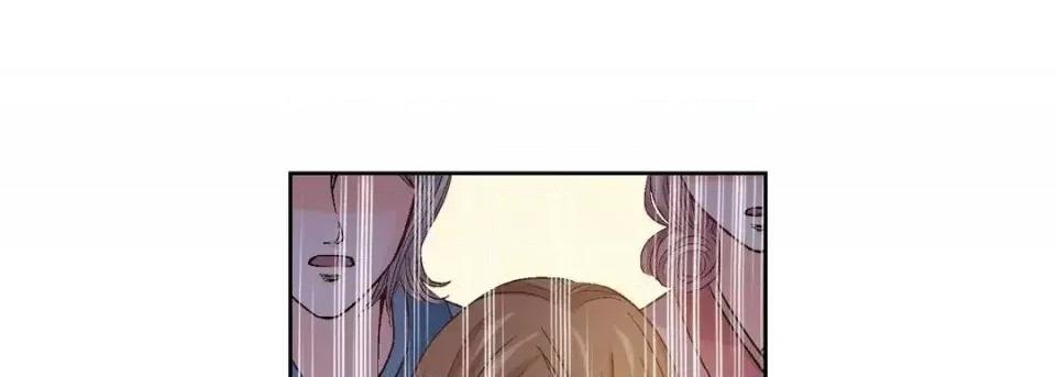 献给心脏 献给心脏 第161页