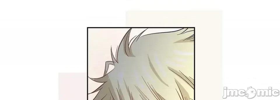 献给心脏 献给心脏 第225页