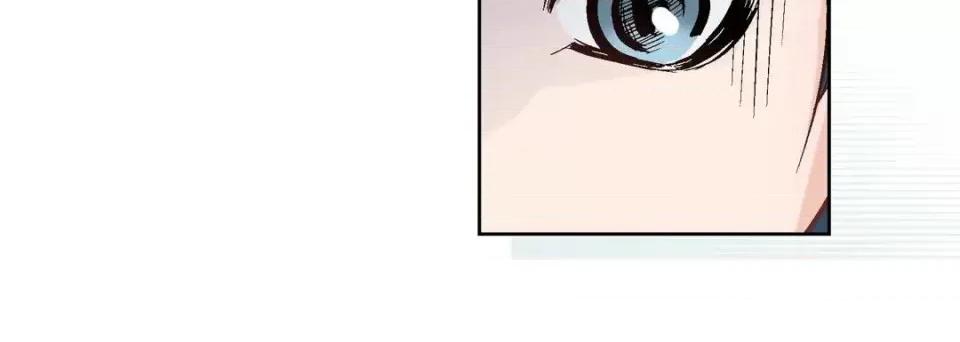 献给心脏 献给心脏 第236页