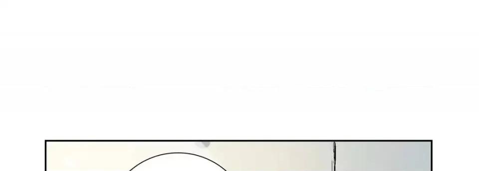 献给心脏 献给心脏-第 2 话 第89页