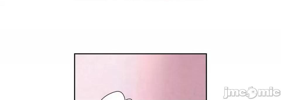 献给心脏 献给心脏-第 2 话 第105页