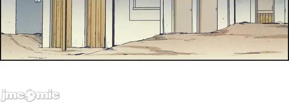 献给心脏 献给心脏-第 2 话 第195页