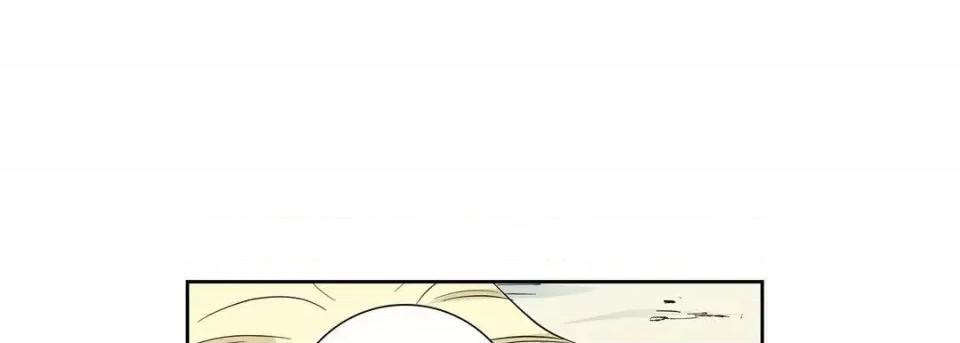 献给心脏 献给心脏-第 3 话 第37页