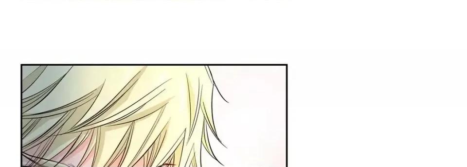 献给心脏 献给心脏-第 3 话 第41页