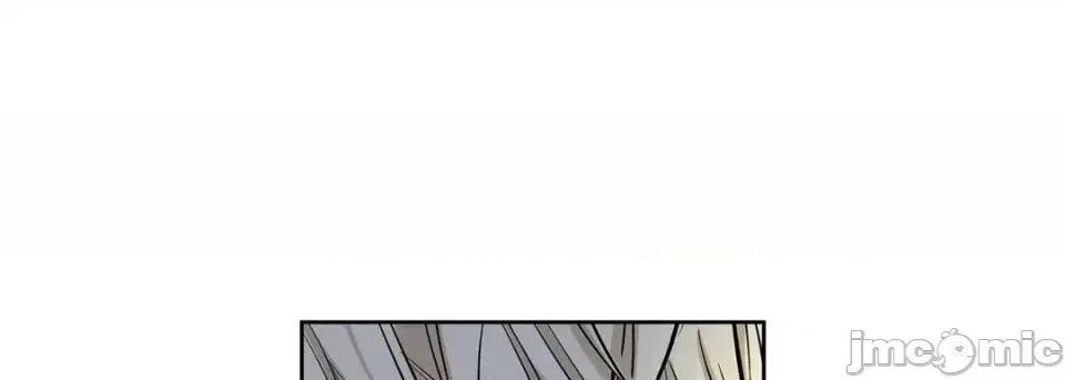献给心脏 献给心脏-第 3 话 第85页
