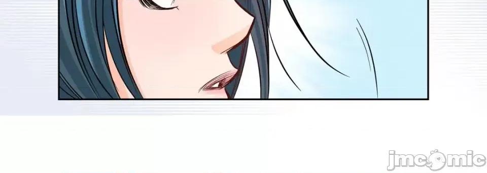 献给心脏 献给心脏-第 3 话 第100页